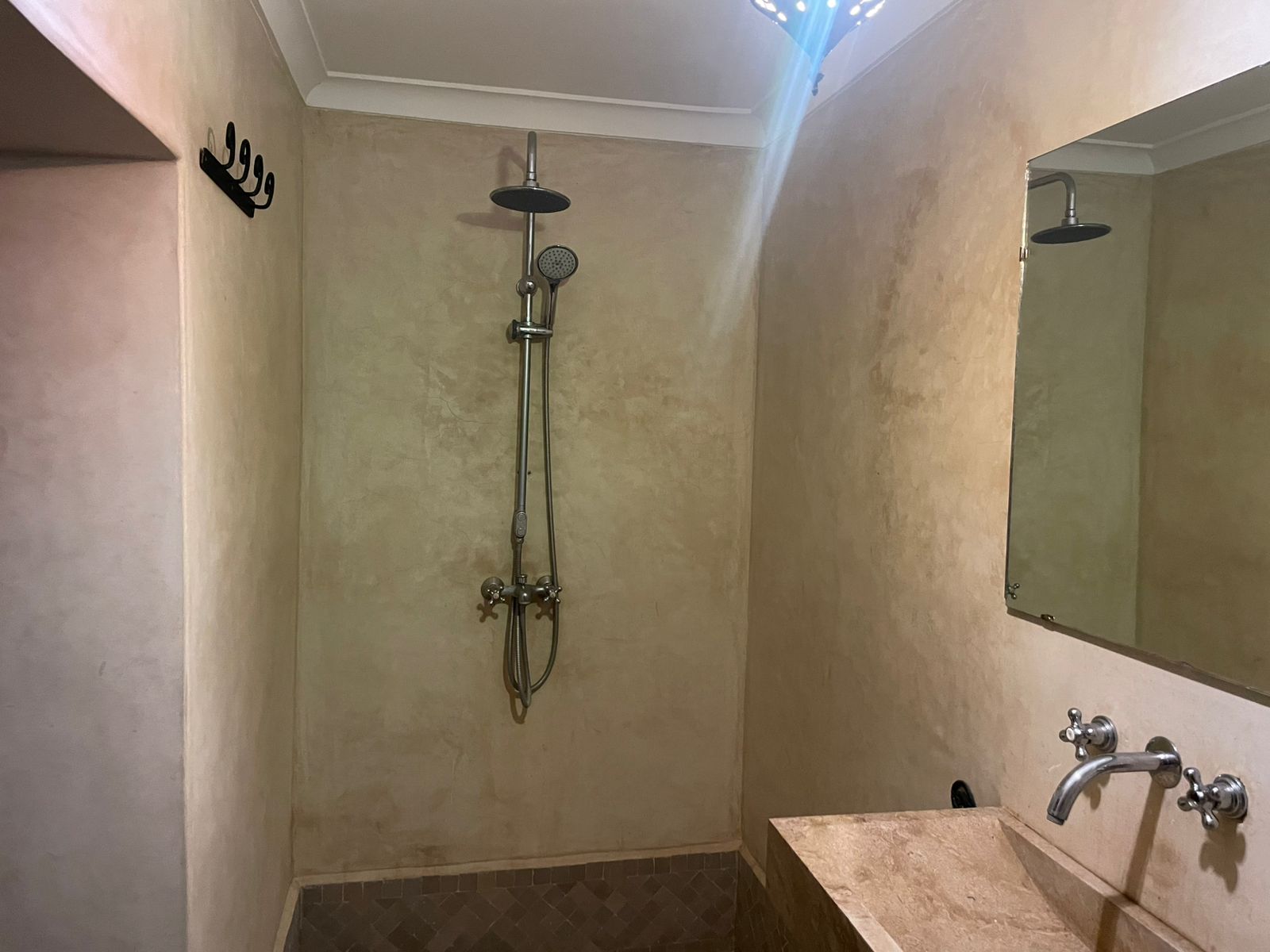 Palm Room interior details